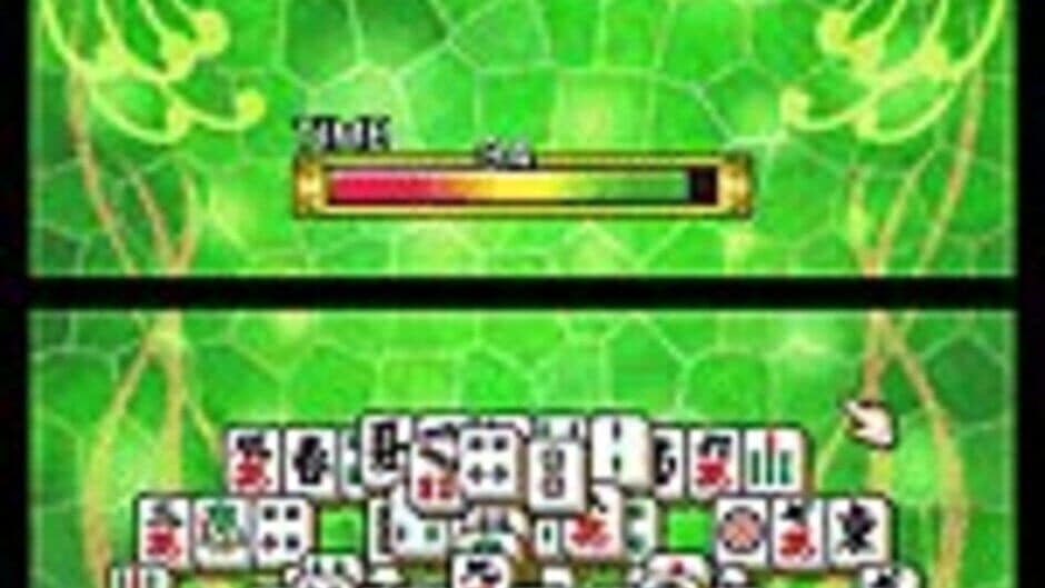 Скриншот 2 из Shanghai DS