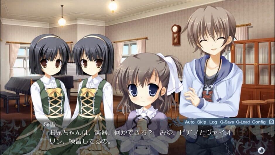 Скриншот 5 из Endless Jade Sea: Midori no Umi