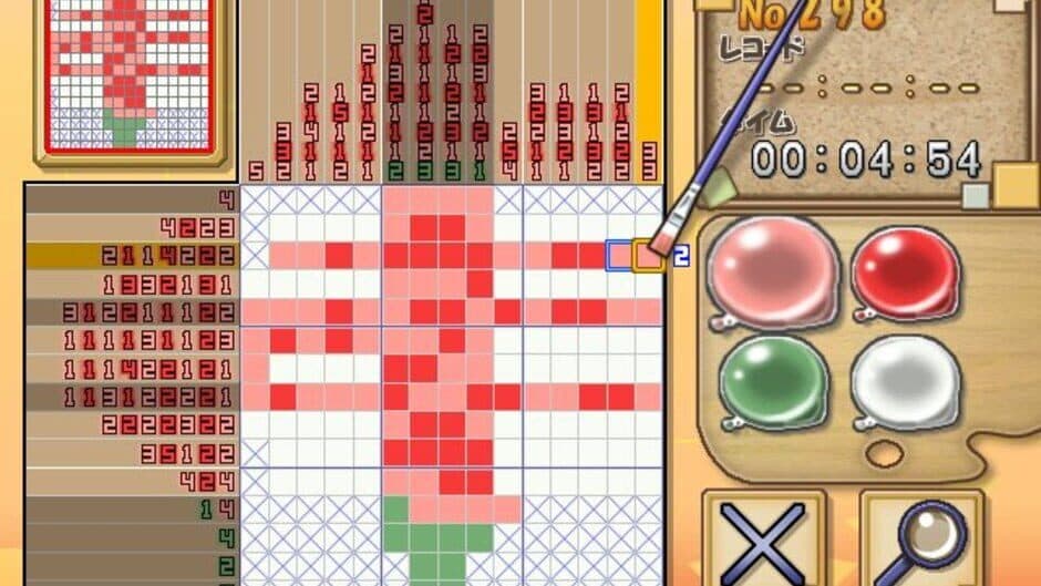 Скриншот 9 из Puzzle Series Vol. 2: Illust Logic + Colourful Logic