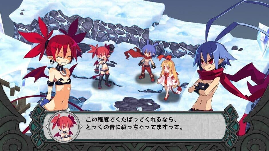 Скриншот 2 из Disgaea D2: A Brighter Darkness