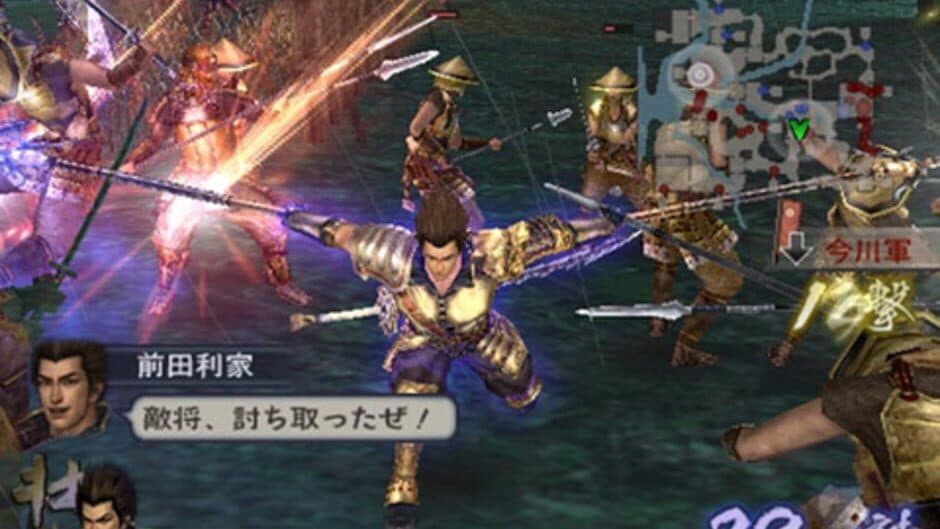 Скриншот 1 из Samurai Warriors 2 Xtreme Legends