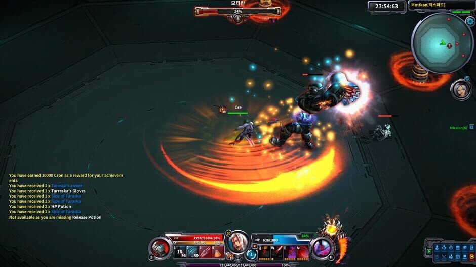 Скриншот 1 из Wild Buster