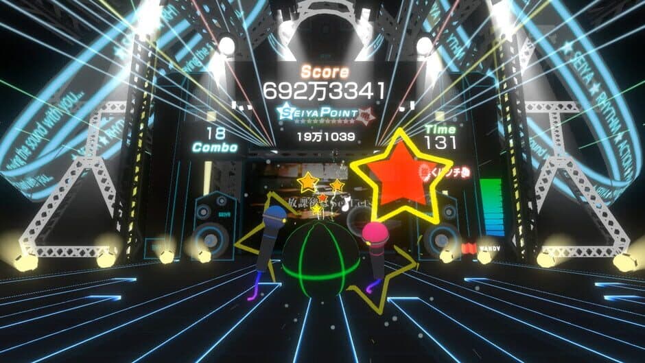 Скриншот 1 из VR Rhythm Action Seiya