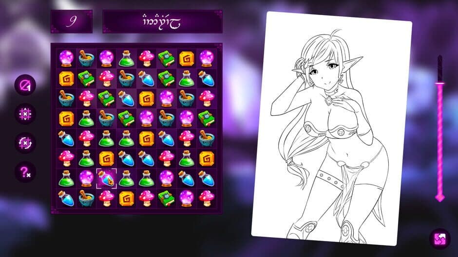 Скриншот 3 из Keyhole Spy: Fantasy Passion