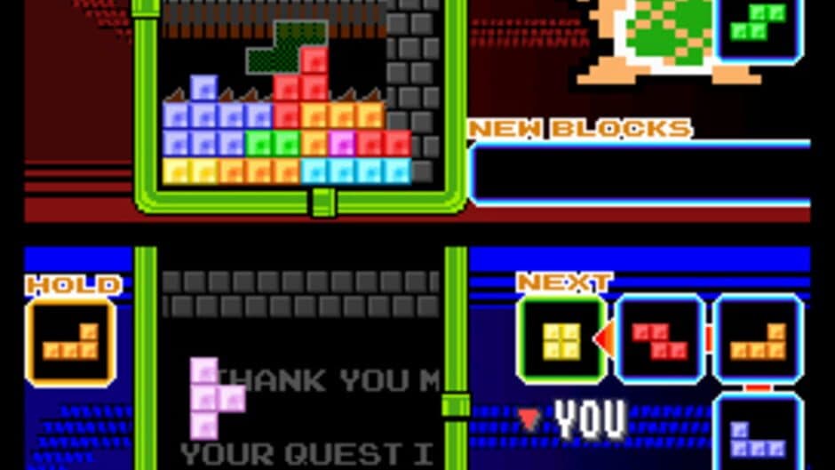 Скриншот 11 из Tetris DS