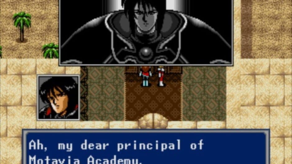 Скриншот 4 из Phantasy Star IV: The End of the Millennium