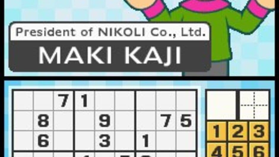 Скриншот 6 из Sudoku Sensei
