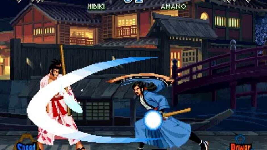 Скриншот 8 из The Last Blade 2