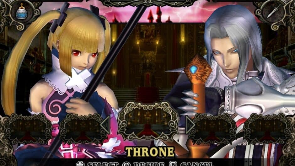 Скриншот 9 из Castlevania Judgment