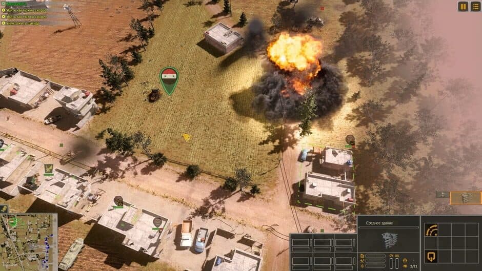 Скриншот 5 из Syrian Warfare