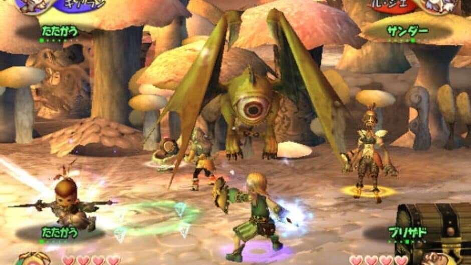 Скриншот 5 из Final Fantasy: Crystal Chronicles