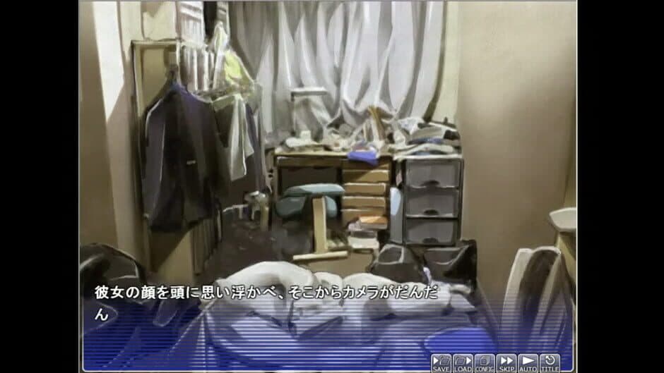 Скриншот 5 из Apartment of Love