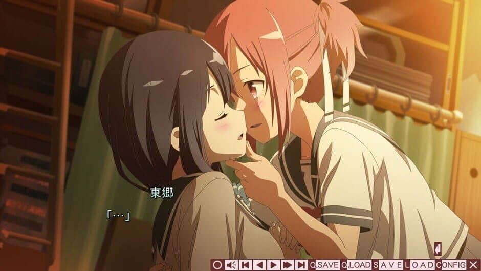 Скриншот 3 из Yuuki Yuuna ha Yuusha de Aru