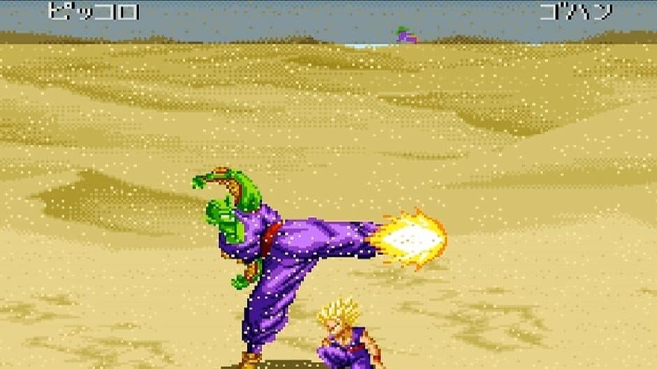 Скриншот 8 из Dragon Ball Z: Super Butouden 2