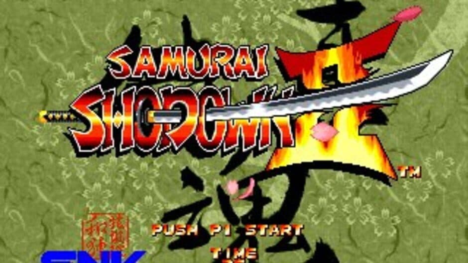 Скриншот 7 из Samurai Shodown II