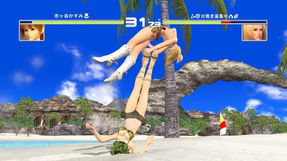 Скриншот 3 из Dead or Alive 2 Ultimate