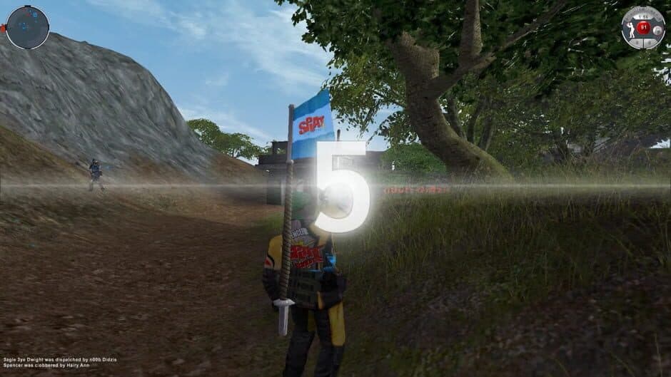 Скриншот 5 из Splat Renegade Paintball