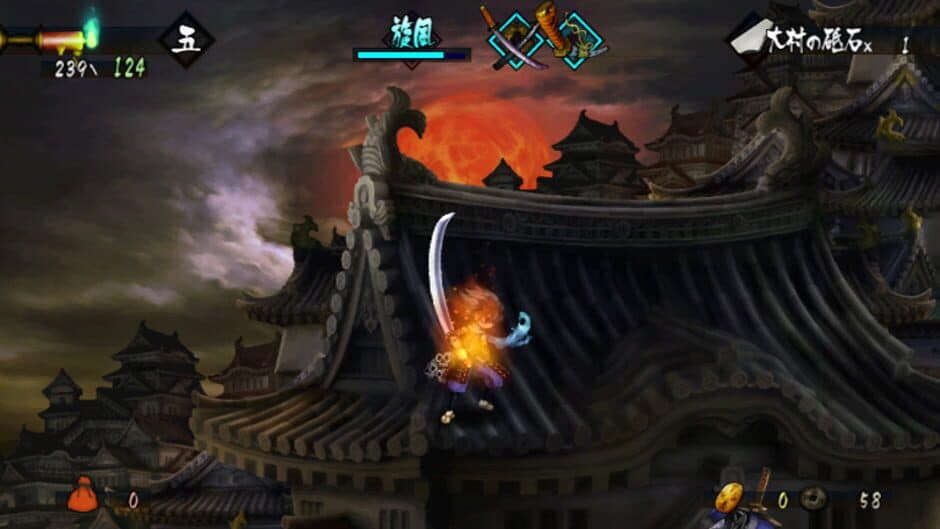 Скриншот 1 из Muramasa: The Demon Blade