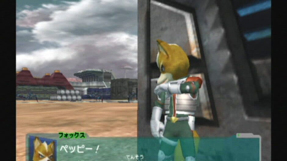 Скриншот 4 из Star Fox: Assault