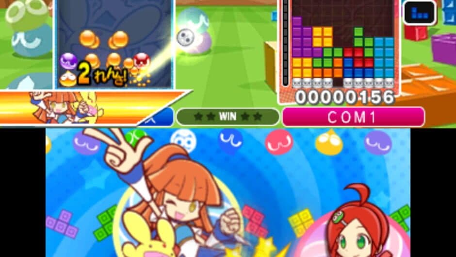 Скриншот 10 из Puyo Puyo Tetris