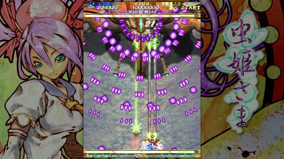 Скриншот 2 из Mushihimesama