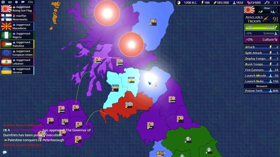Скриншот 5 из Firmament Wars