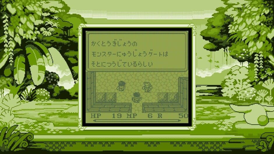 Скриншот 11 из Collection of Mana