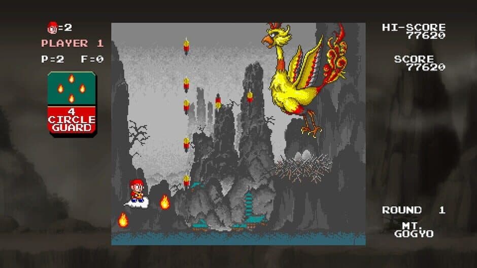 Скриншот 4 из Monkey King: Master of the Clouds