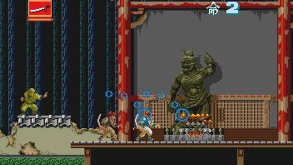 Скриншот 5 из Ninja Spirit