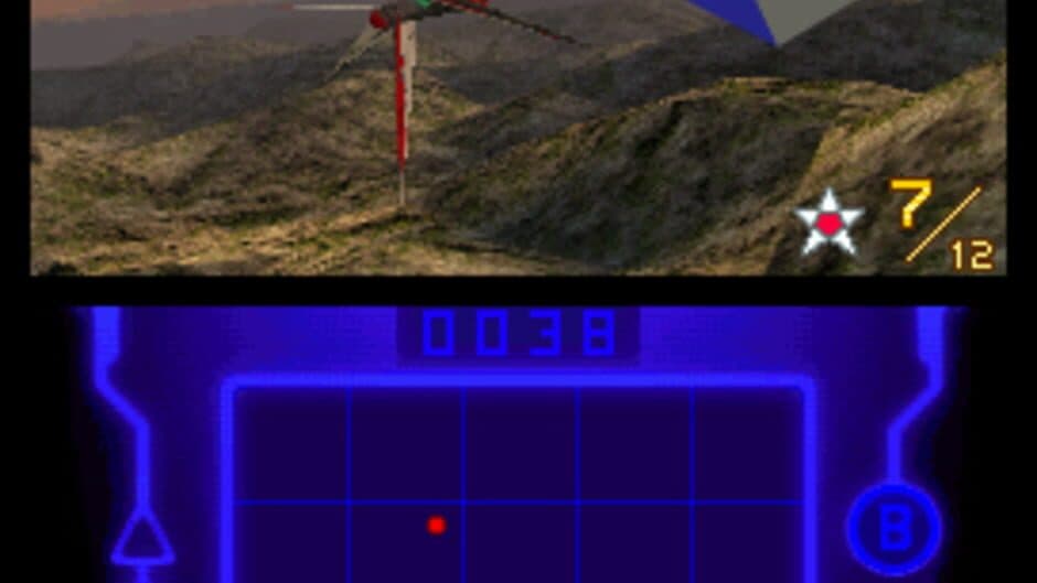 Скриншот 9 из Star Fox Command