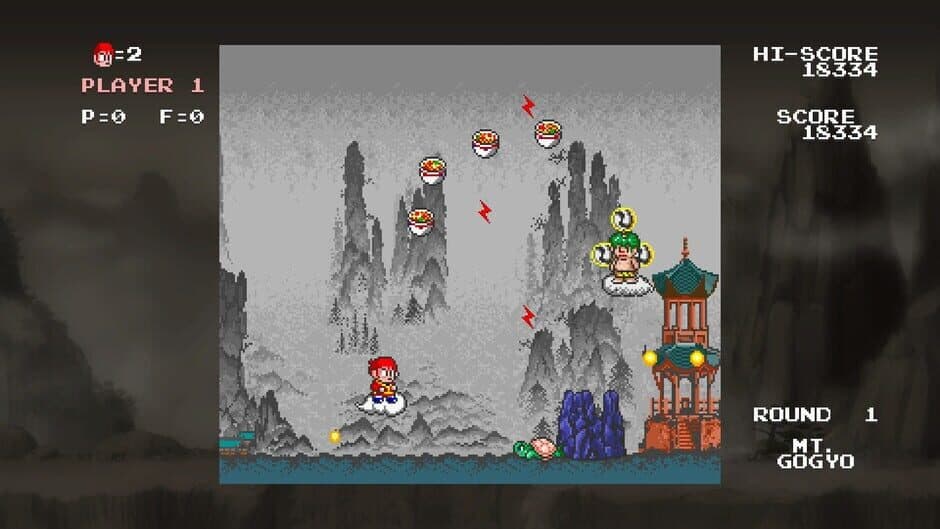Скриншот 1 из Monkey King: Master of the Clouds