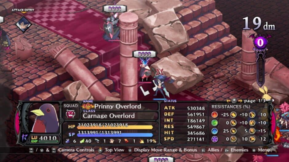Скриншот 9 из Disgaea 5 Complete