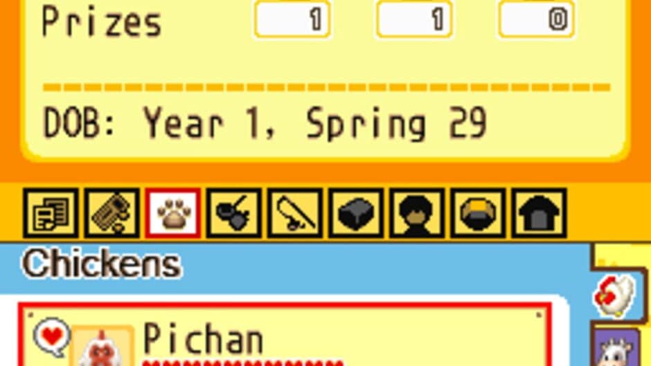Скриншот 8 из Harvest Moon DS: Island of Happiness
