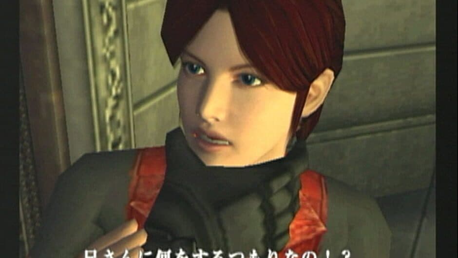 Скриншот 3 из Resident Evil Code: Veronica X