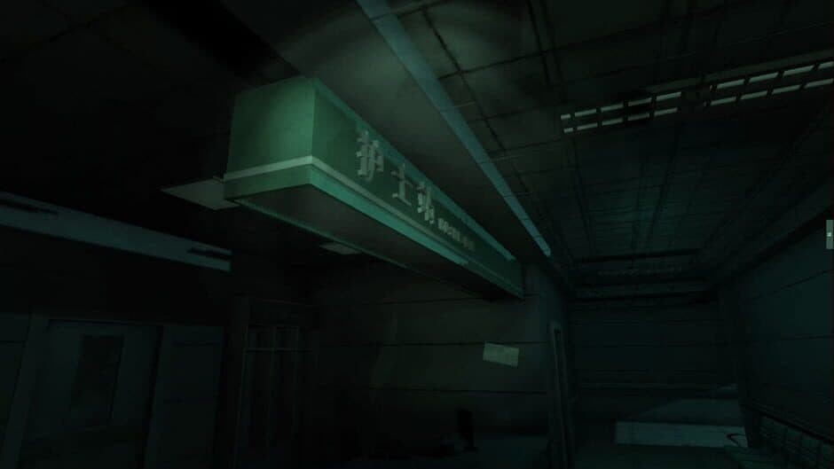 Скриншот 4 из The Trace: Murder Mystery Game