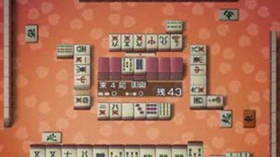 Скриншот 3 из Mahjong Taikai Wii