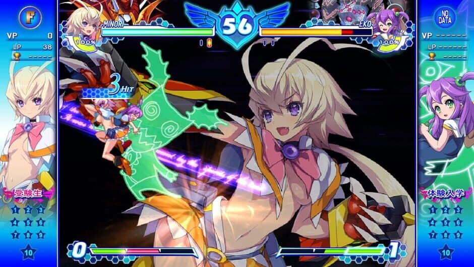 Скриншот 4 из Arcana Heart 3: Love Max Six Stars!!!!!