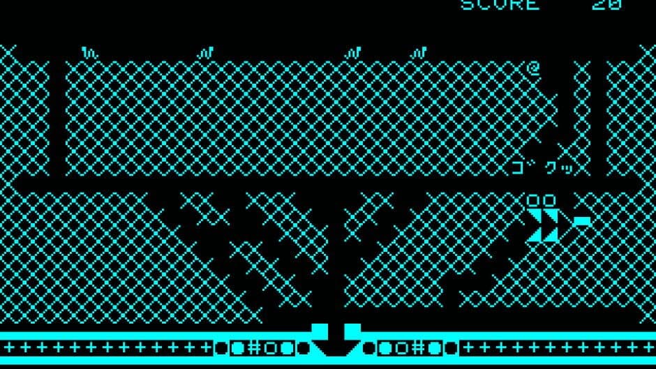 Скриншот 11 из Cosmic Cavern 3671