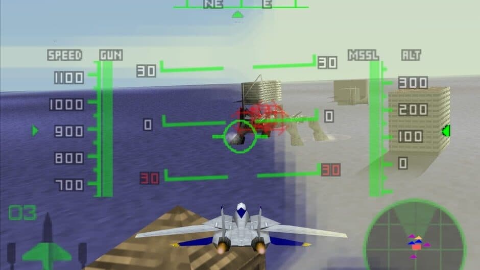 Скриншот 1 из AeroFighters Assault