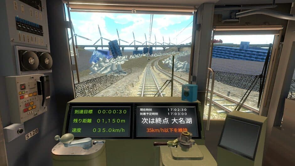 Скриншот 6 из Railroad Operator