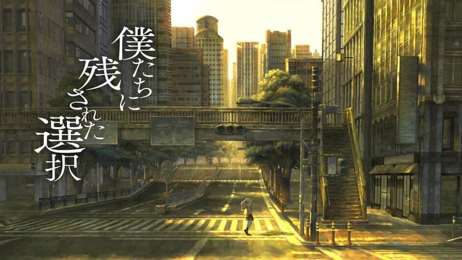 Скриншот 1 из 13 Sentinels: Aegis Rim