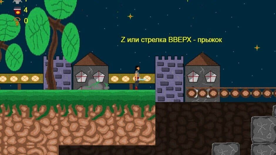 Скриншот 3 из Olympic Team
