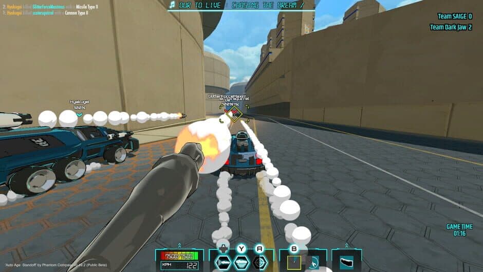 Скриншот 4 из Auto Age: Standoff