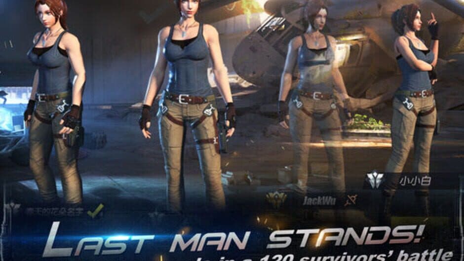 Скриншот 8 из Rules of Survival