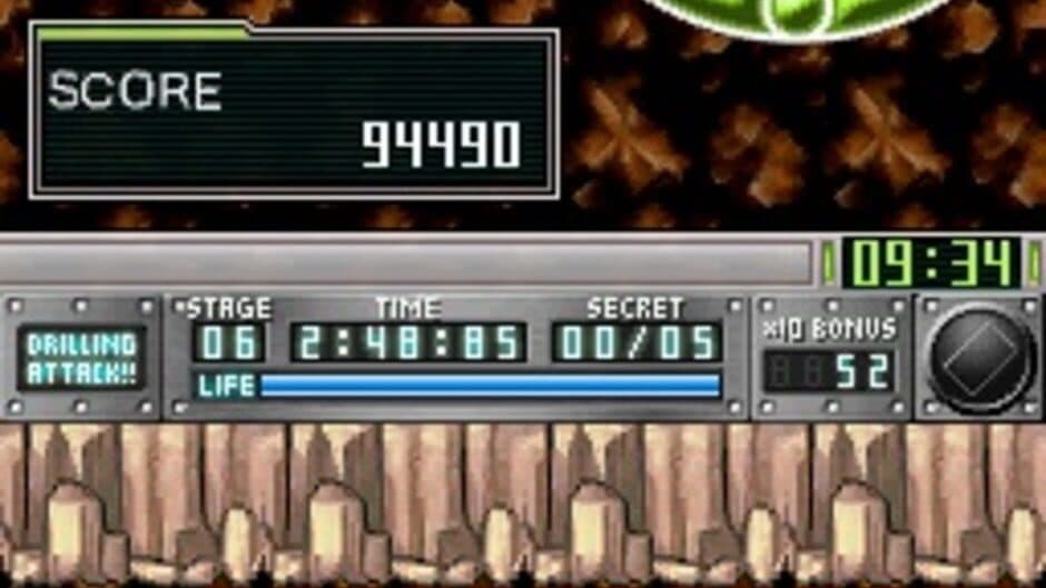 Скриншот 8 из G.G Series: Drilling Attack!!
