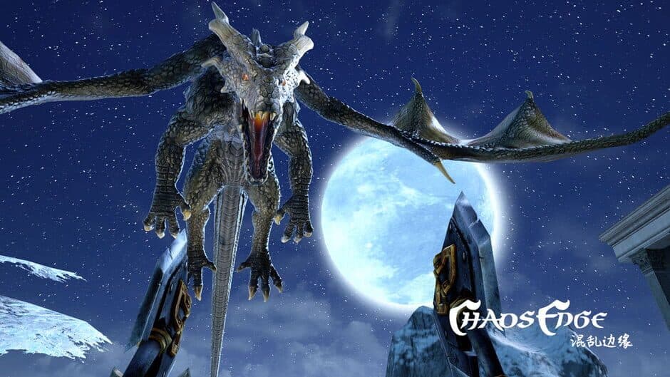 Скриншот 4 из Chaos Edge