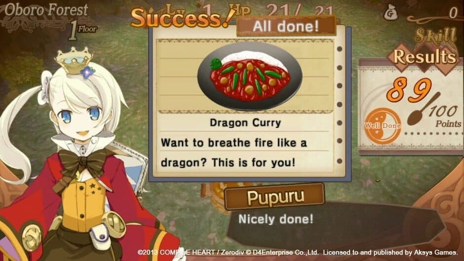 Скриншот 4 из Sorcery Saga: Curse of the Great Curry God