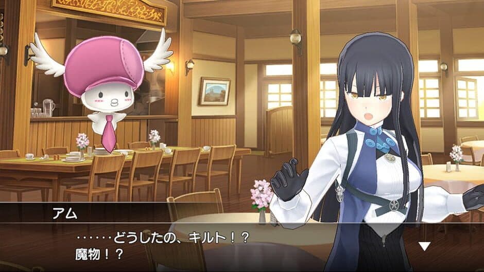 Скриншот 2 из Summon Night 6: Lost Borders