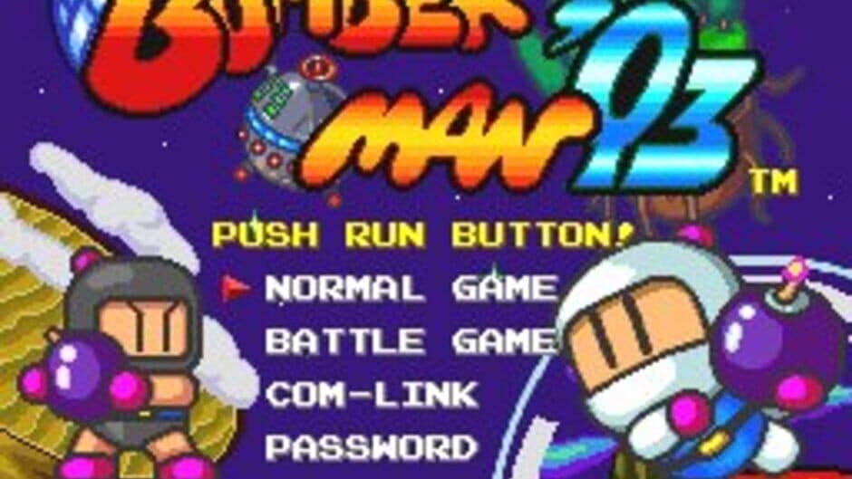 Скриншот 9 из Bomberman '93
