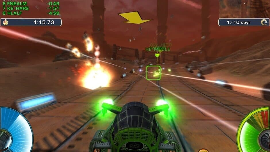 Скриншот 5 из A.I.M. Racing